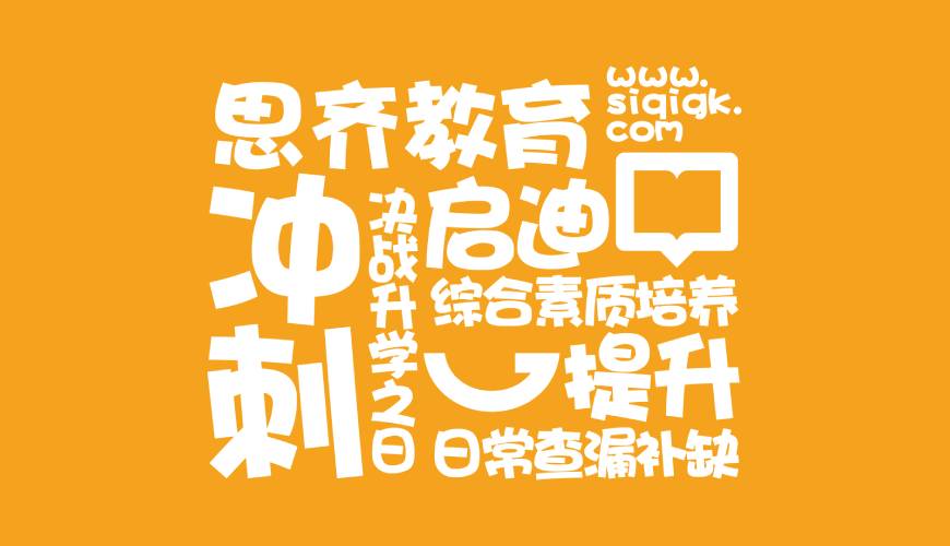 河西区VI设计失去焦点的4个迹象