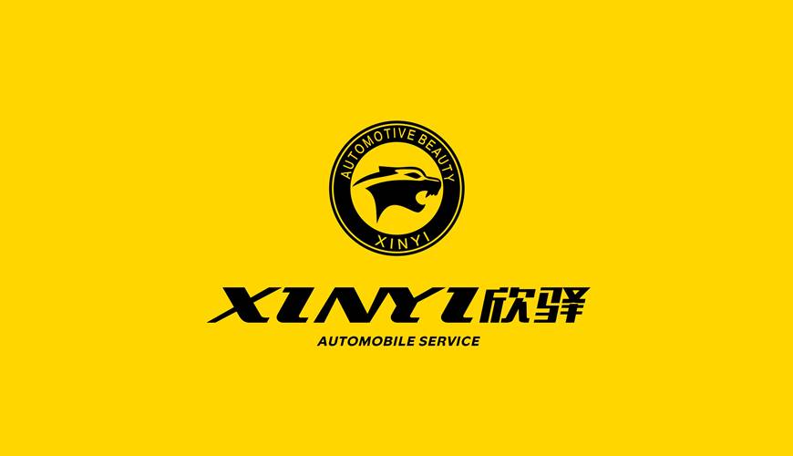 河西区VI设计公司为品牌重塑确保成功的步骤