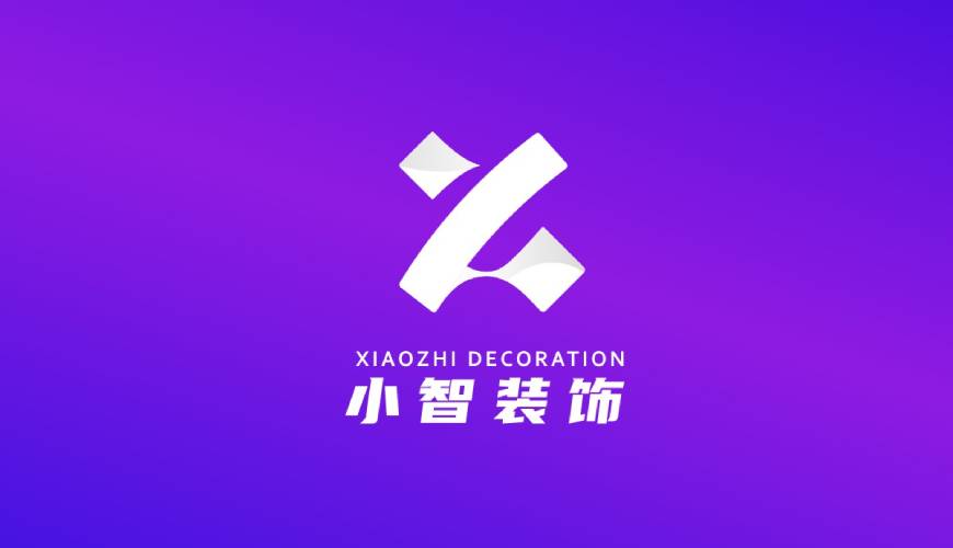 河西区VI设计帮您重塑品牌的好处